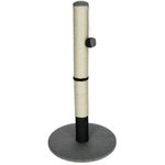 KERBL KERBL - Poteau griffoir pour chat - Tronc - OPAL PRO - 40 x 7 cm