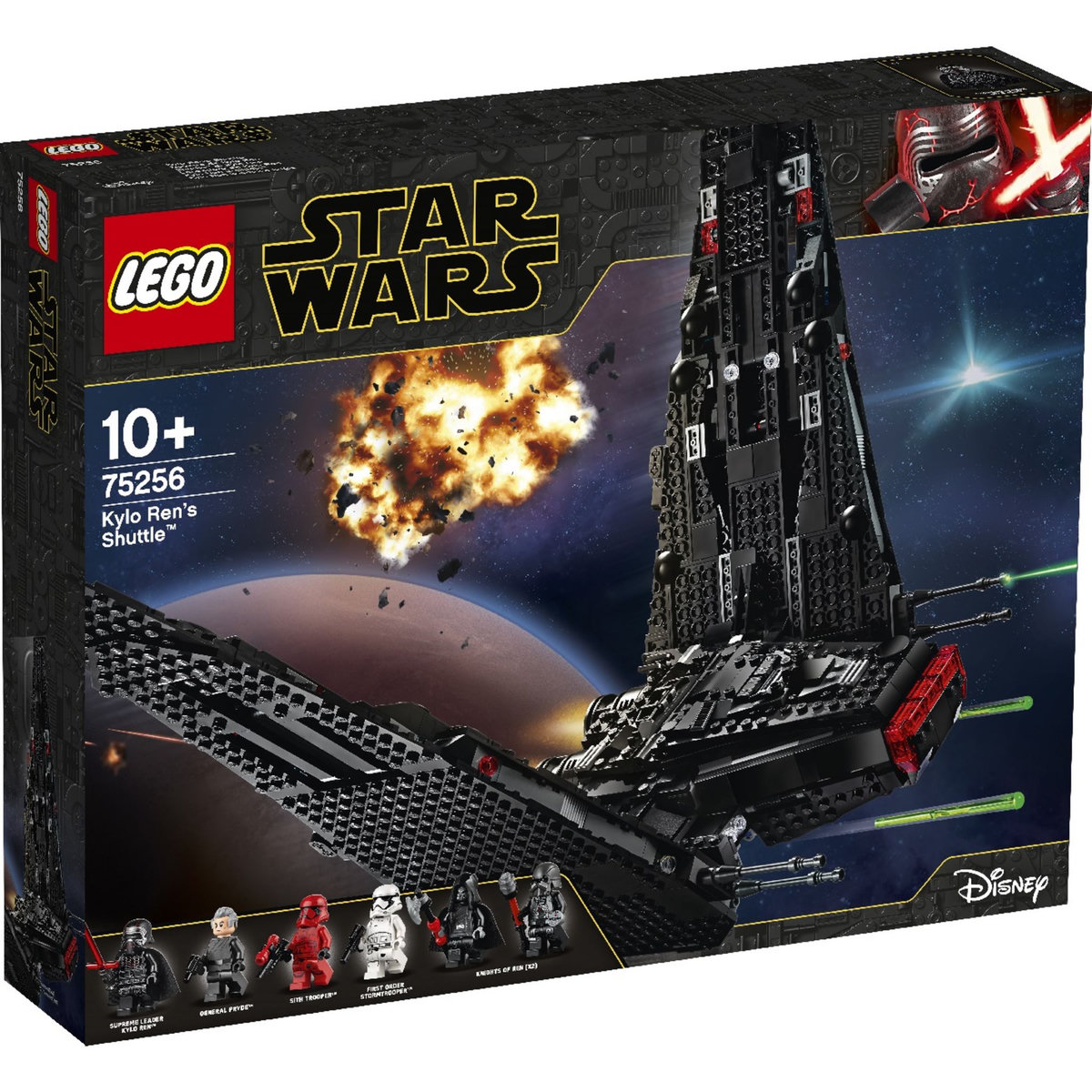 LEGO Star Wars 75256 La navette de Kylo Ren