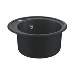 Grohe Evier composite - GROHE - K200