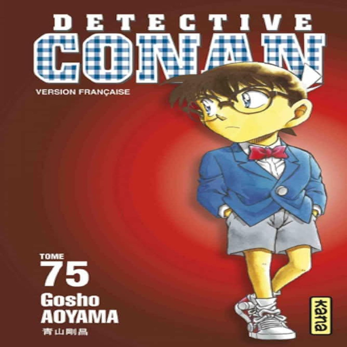 DETECTIVE CONAN TOME 75, Aoyama Gôshô