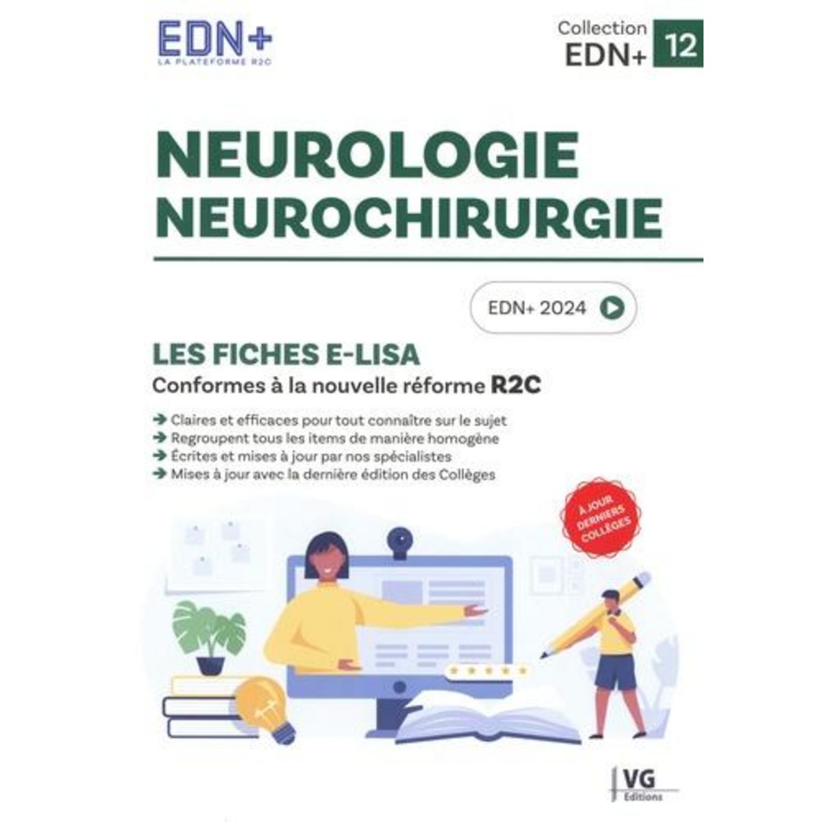 NEUROLOGIE - NEUROCHIRURGIE. LES FICHES E-LISA, EDITION 2024, Vernazobres-Grego