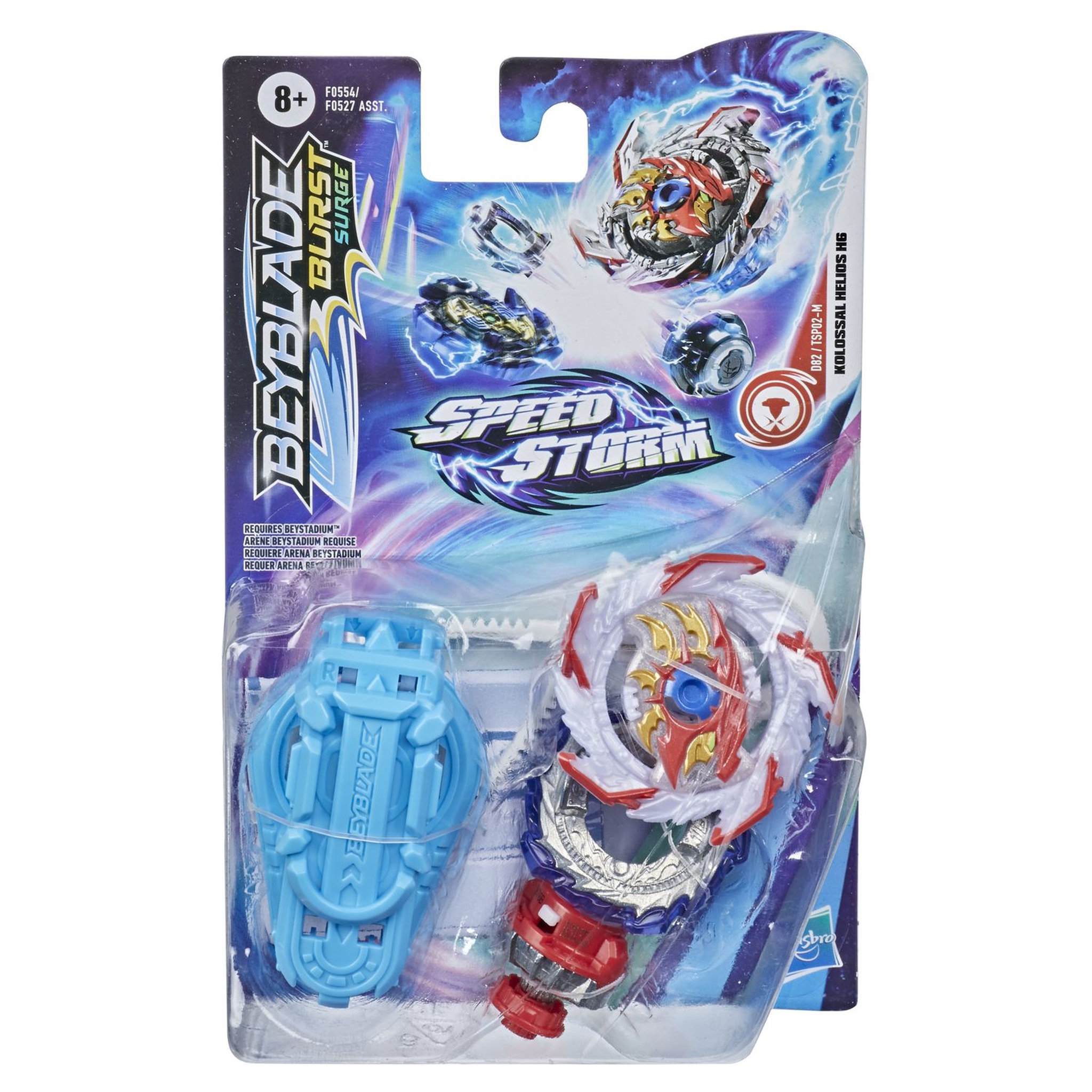 Voir la diapositive 6 : HASBRO Beyblade Burst SpeedStorm starter pack Asst