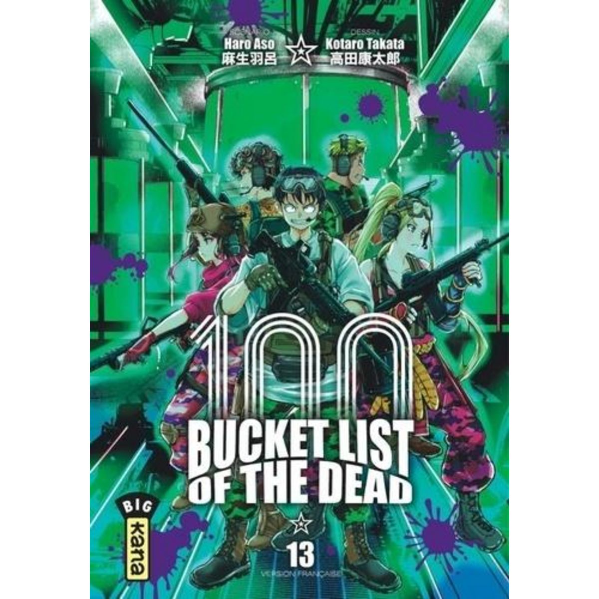 100 BUCKET LIST OF THE DEAD TOME 13 , Asô Haro