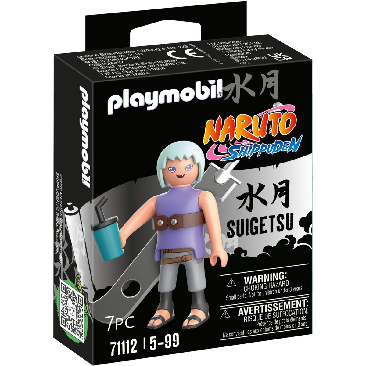 PLAYMOBIL 71112 Suigetsu