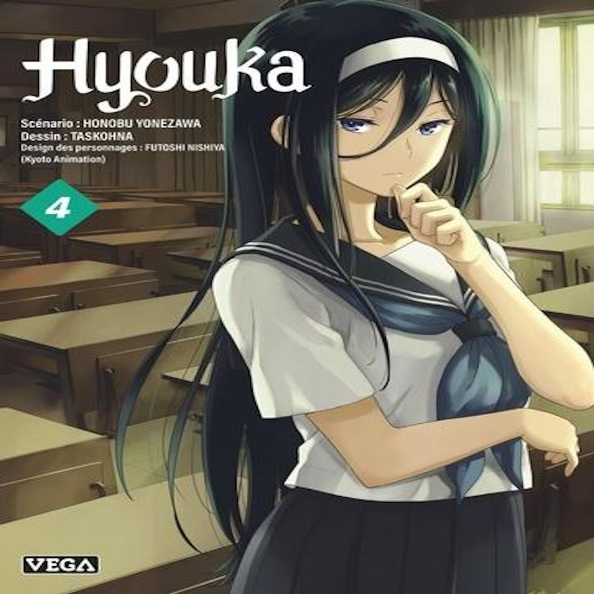HYOUKA TOME 4 , Yonezawa Honobu