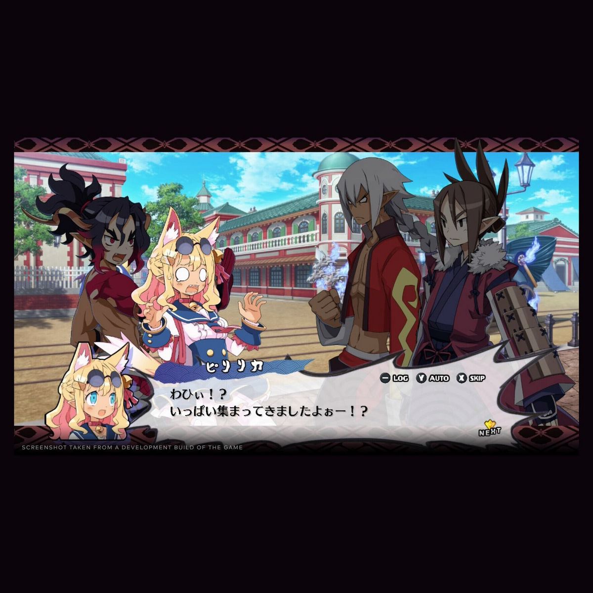 Disgaea 7 Vows of the Virtueless Edition Premium PS4