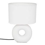ATMOSPHERA Lampe à Poser Ronde  Baru  25cm Blanc Mat