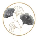 Paris Prix Décoration Murale Ronde en Métal  Simple  45cm Multicolore