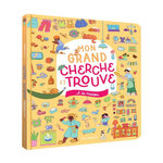 A LA MAISON. MON GRAND CHERCHE ET TROUVE, Remblier Maud