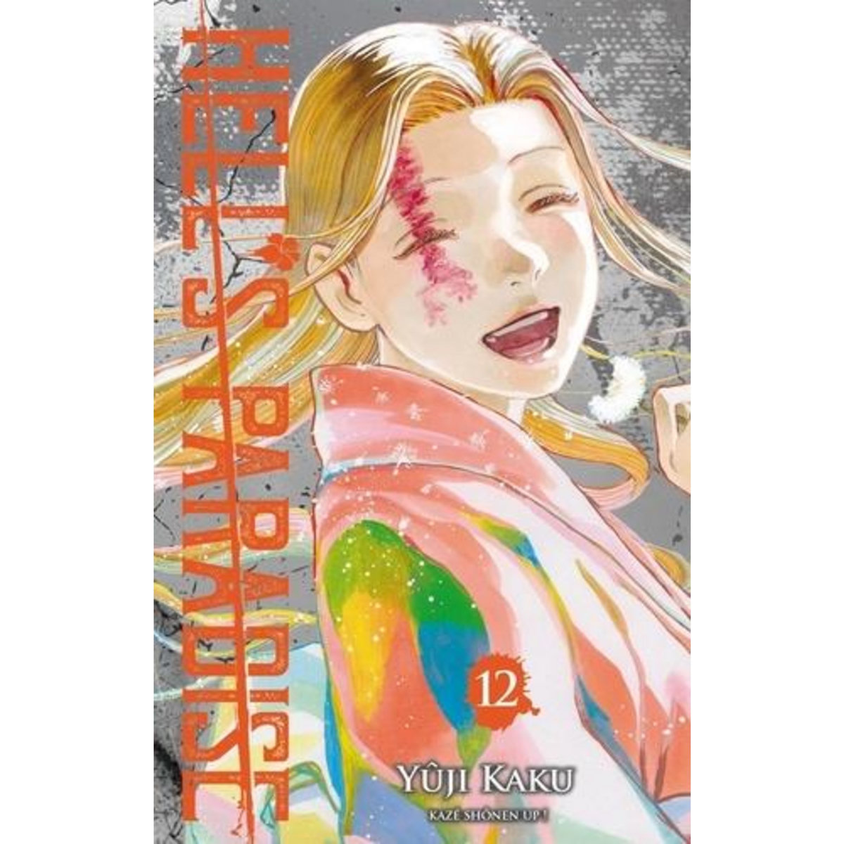HELL'S PARADISE TOME 12 , Kaku Yûji
