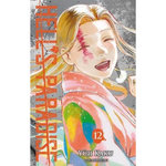 HELL'S PARADISE TOME 12 , Kaku Yûji