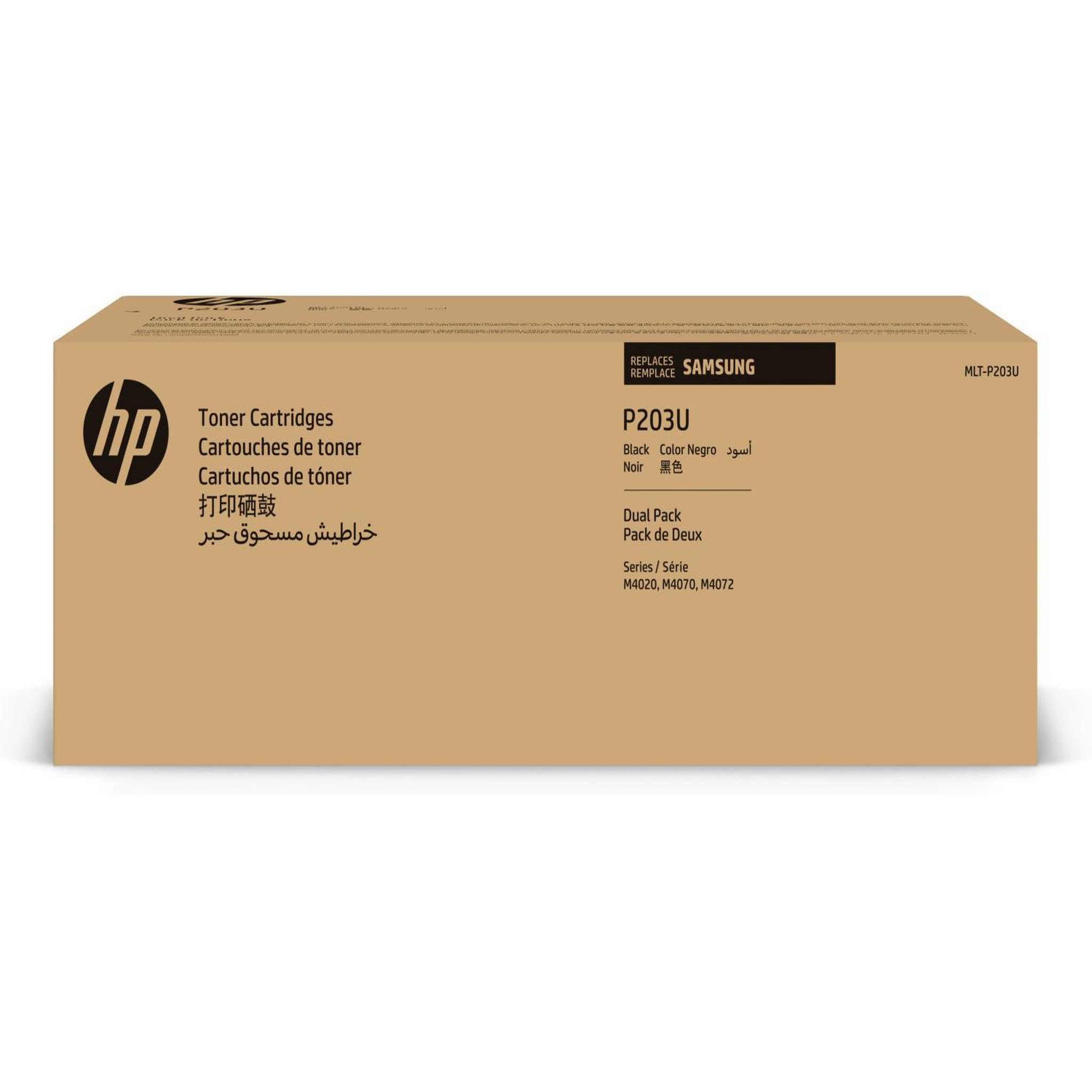 HP Samsung mlt-p203u 2-pack ultra high-yield original toner cartridge cartouche de toner 2 pièce(s)