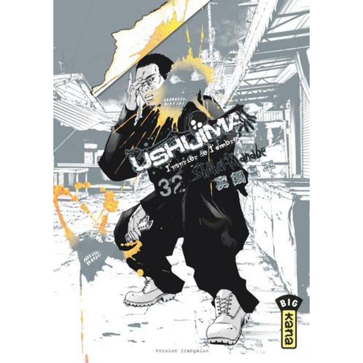 USHIJIMA TOME 32, Manabe Shôhei