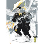 USHIJIMA TOME 32, Manabe Shôhei