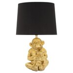 Paris Prix Lampe à Poser Design  Monkey Mum  49cm Or & Noir