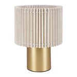 OSTARIA Lampe métal lin Auréline écru dorée