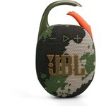JBL Enceinte portable Clip 5 Camouflage