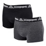 Voir la diapositive 1 : KAPPA Boxer homme KAPPA