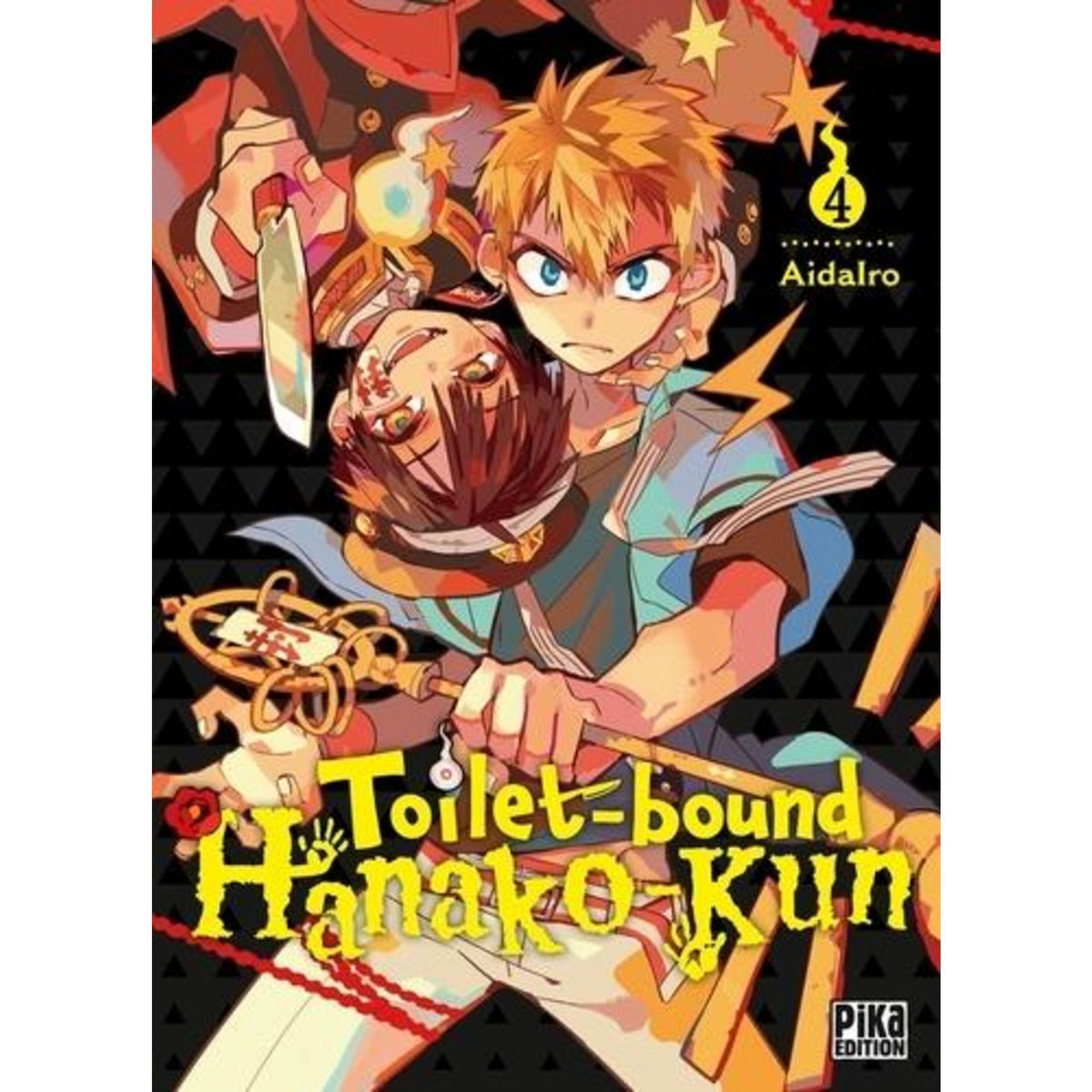 TOILET-BOUND HANAKO-KUN TOME 4 , AidaIro