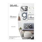 Paris Prix Cadre Sous Verre  Ilua  30x40cm Transparent