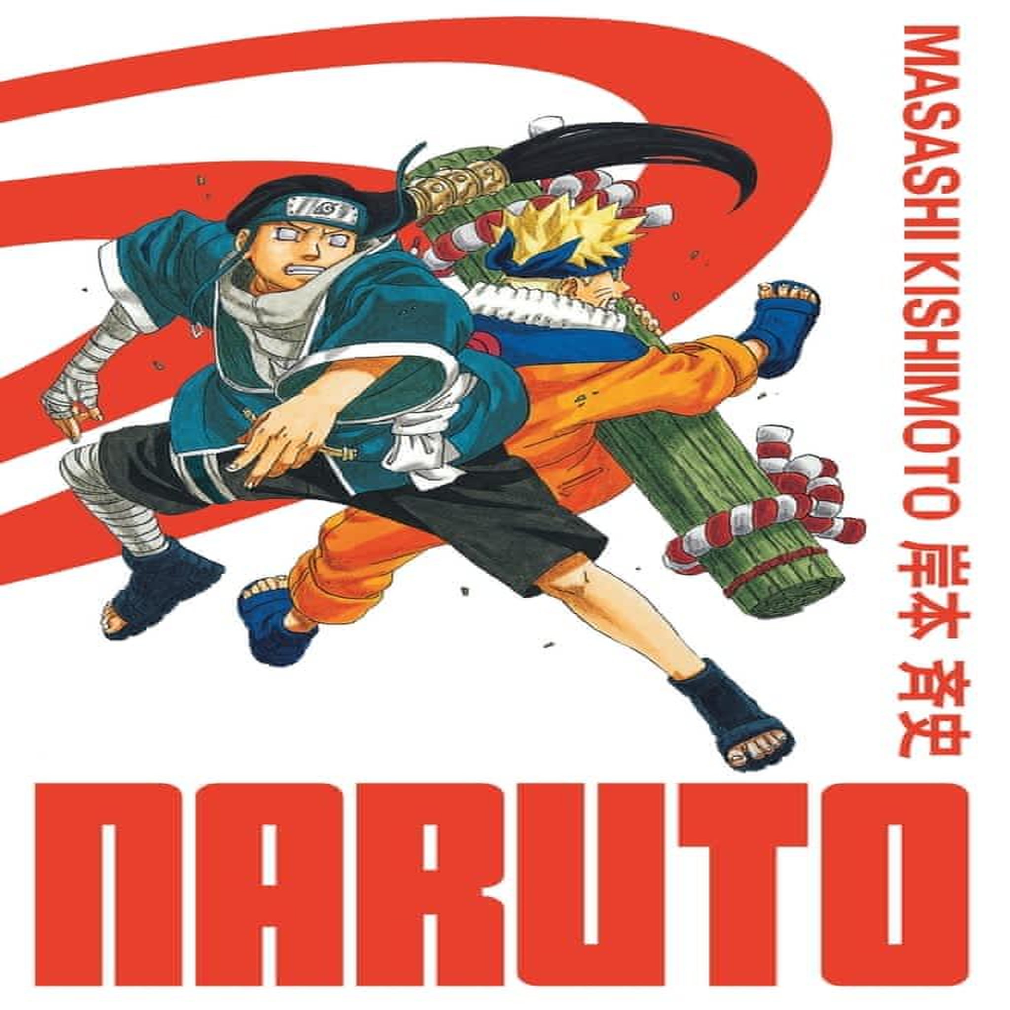 NARUTO EDITION HOKAGE TOME 11 , Kishimoto Masashi