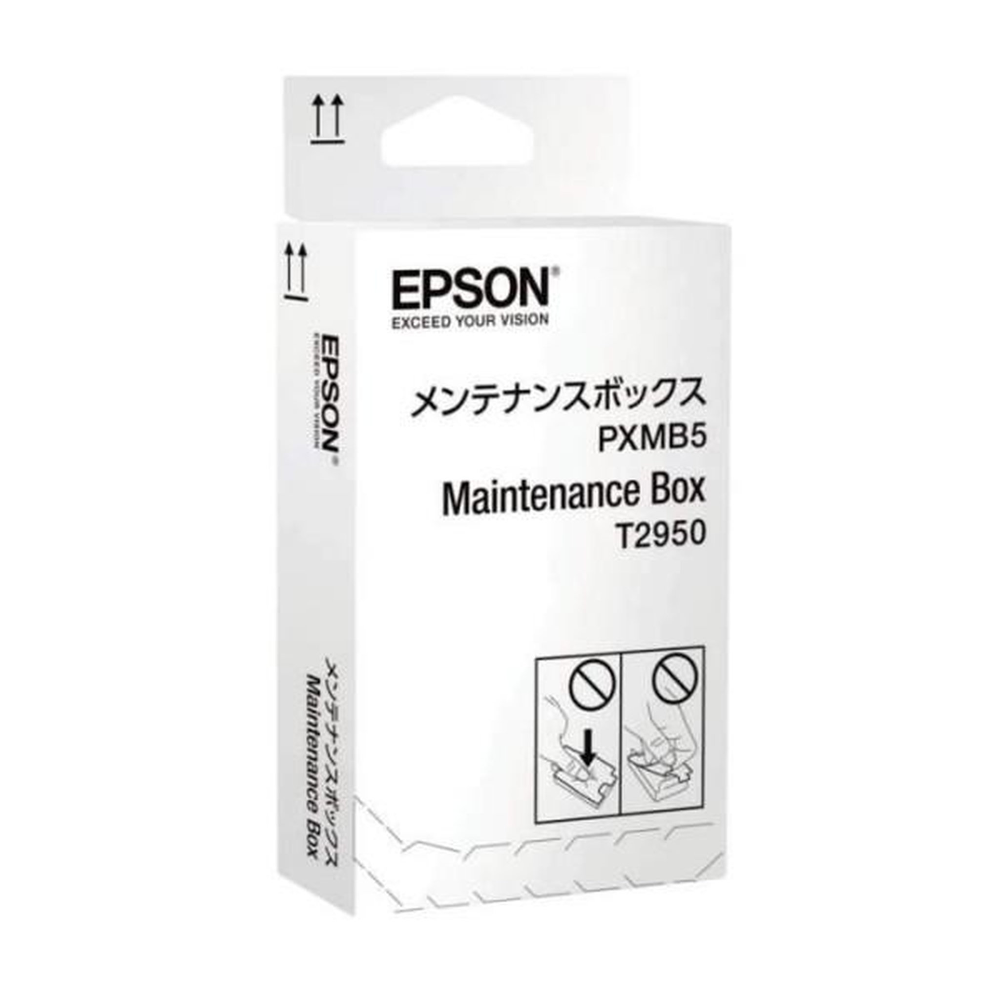 Voir la diapositive 2 : Epson Récupérateur d'encre usagée - EPSON - C13T295000 - Pour Epson WorkForce WF-100, WF-100W, WF-110W - Jet d'encre