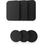 ESSENTIEL B Support smartphone Aimants ronds + rectangles x6