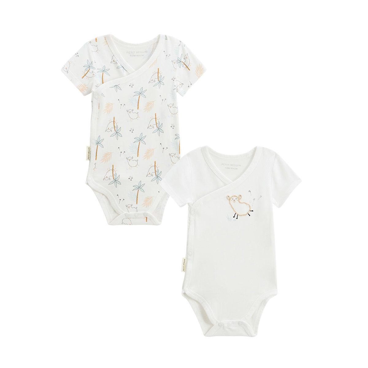 Petit Béguin Lot de 2 bodies bébé manches courtes ouverture croisée Noisette
