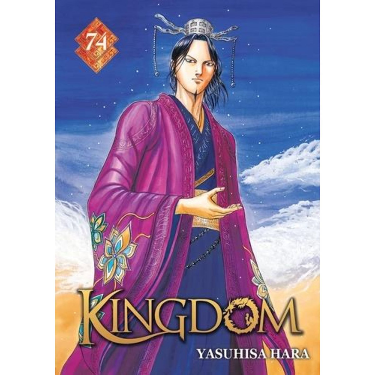 KINGDOM TOME 74 , Hara Yasuhisa