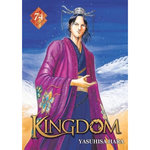 KINGDOM TOME 74 , Hara Yasuhisa