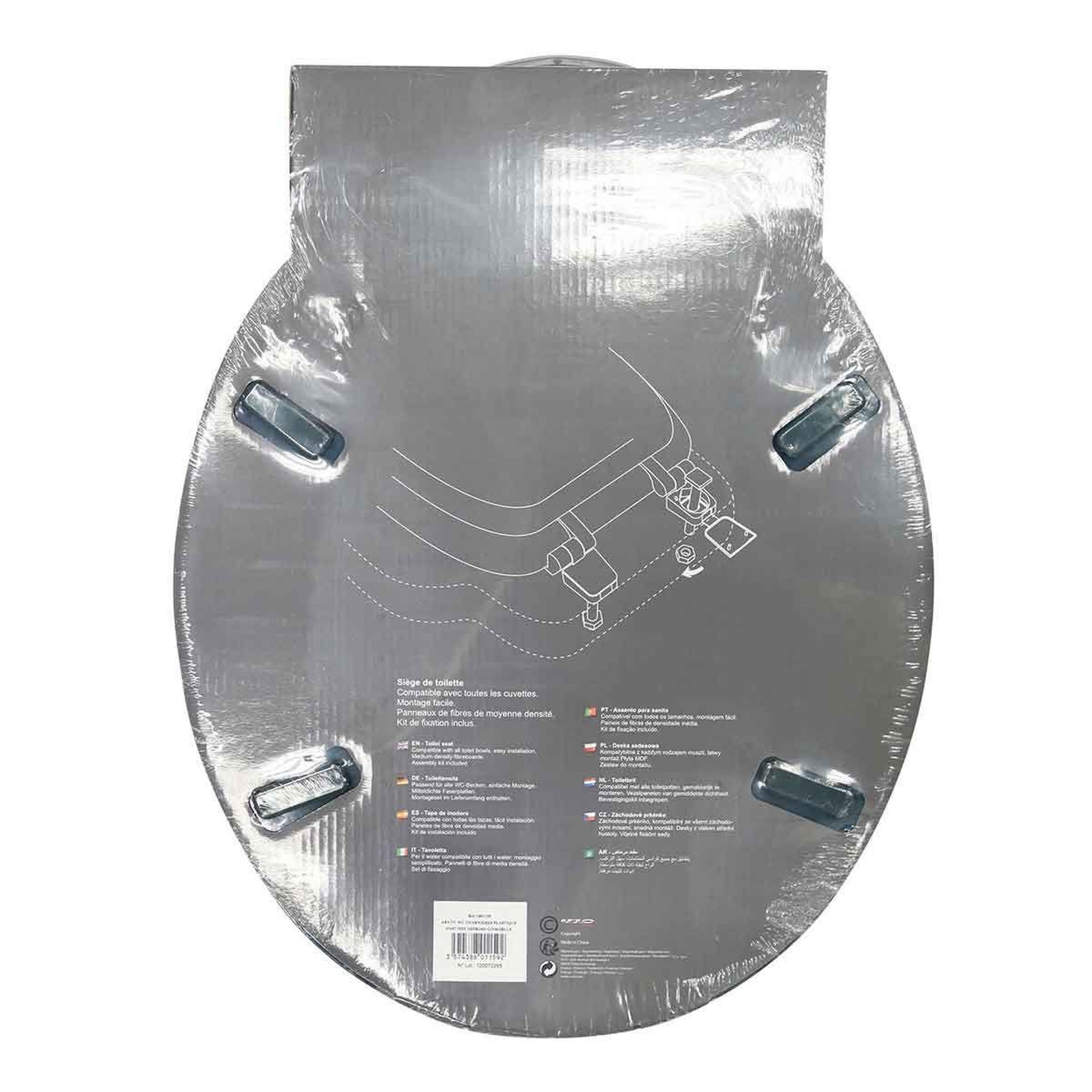 Voir la diapositive 3 : Douceur d'Intérieur Abattant wc imprimé  ginkoblue  47cm vert
