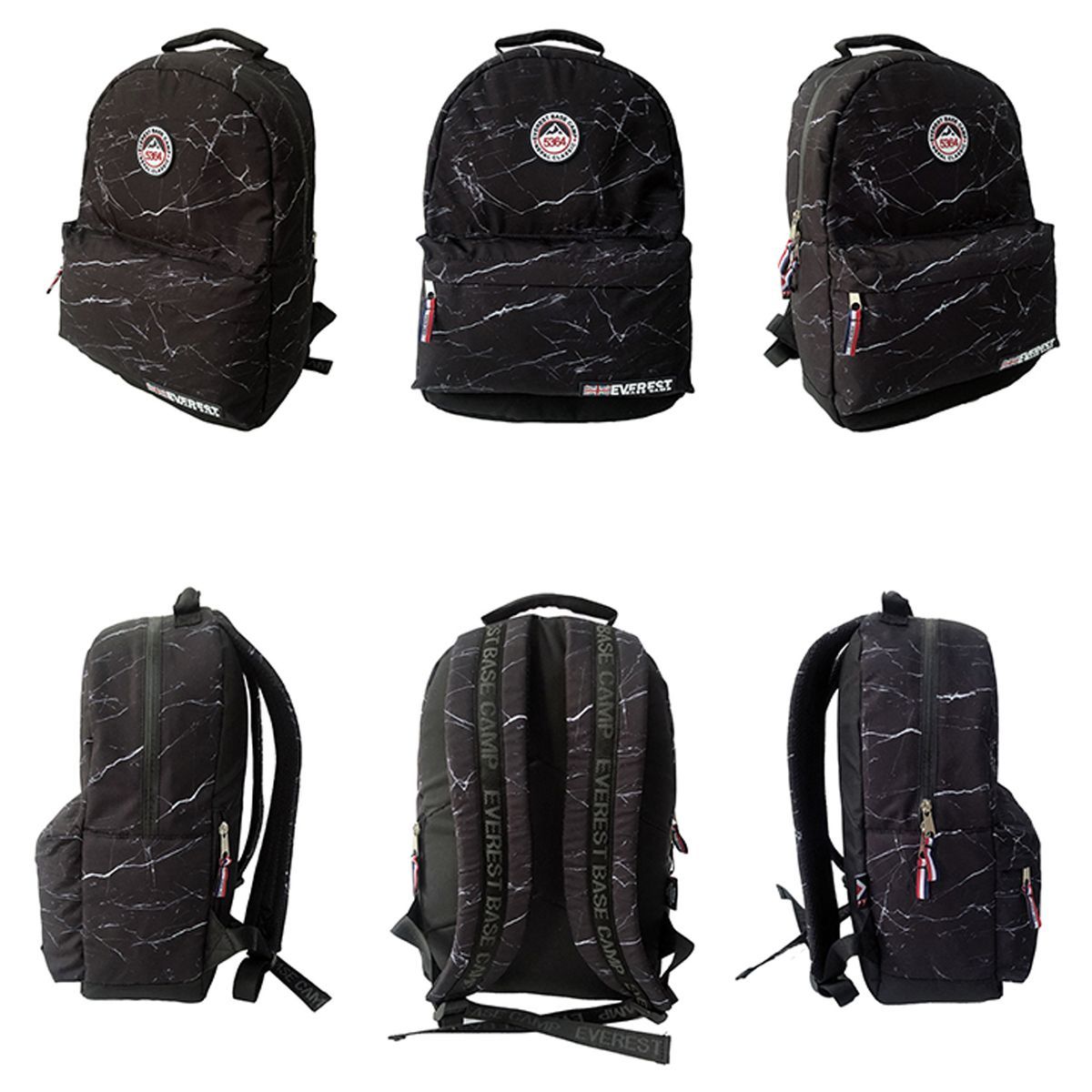 EVEREST Sac à dos 1 compartiment noir marbré blanc