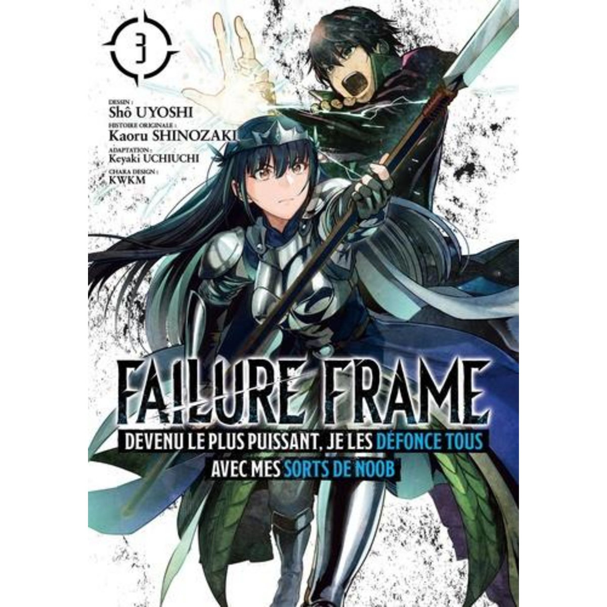 FAILURE FRAME TOME 3 , Uyoshi Shô