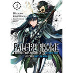 FAILURE FRAME TOME 3 , Uyoshi Shô