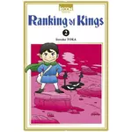 ranking of kings tome 2 , toka sosuke