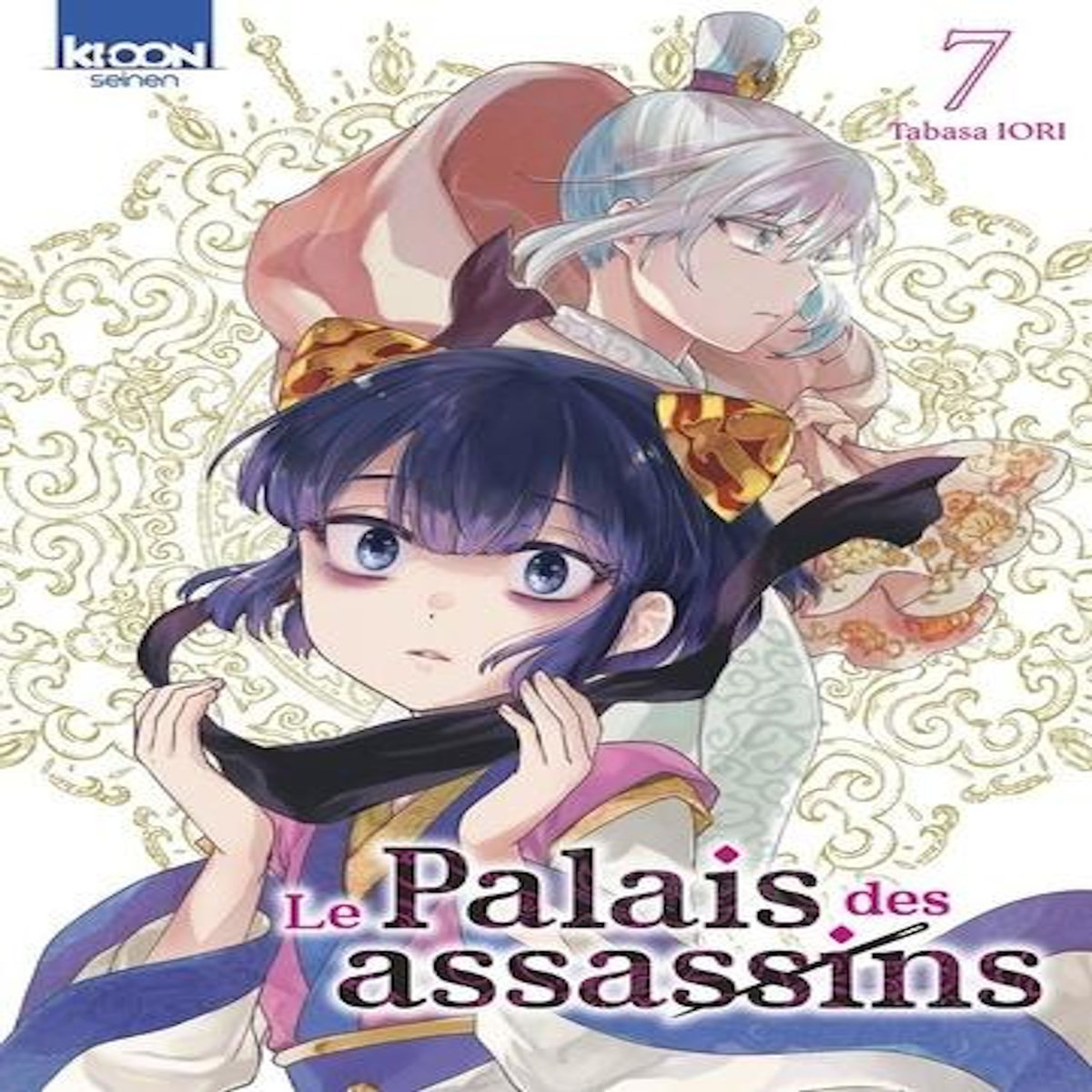 LE PALAIS DES ASSASSINS TOME 7 , Iori Tabasa