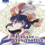 LE PALAIS DES ASSASSINS TOME 7 , Iori Tabasa
