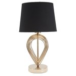 Paris Prix Lampe à Poser en Métal  Maxt  44cm Or & Noir