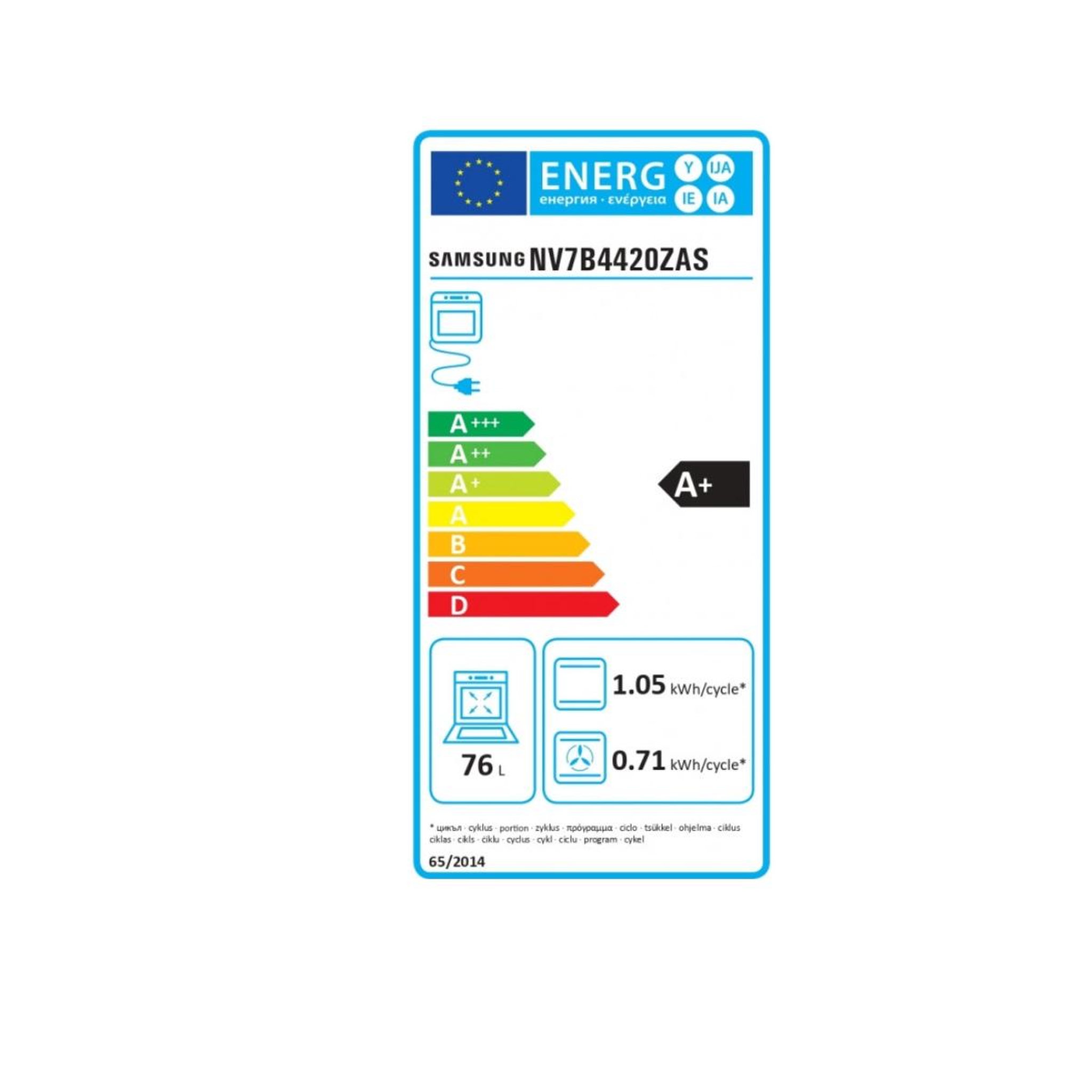 Voir la diapositive 2 : Samsung Four intégrable multifonction 76l 60cm à pyrolyse inox - NV7B4420ZAS