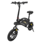 Voir la diapositive 5 : URBANGLIDE Draisienne UrbanGlide e-bike 120S - Roues 12'' - 6Ah - Bequille