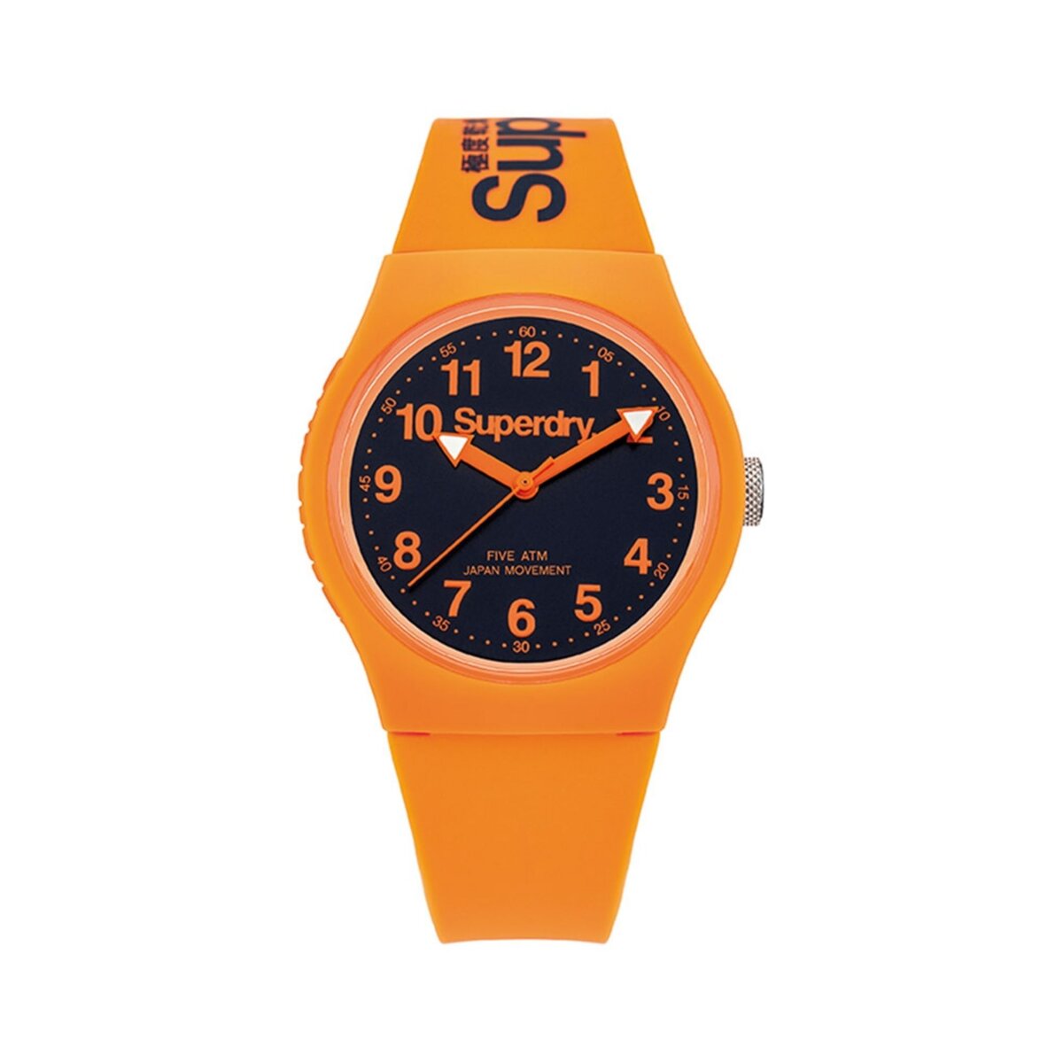 Montre superdry prix new arrivals