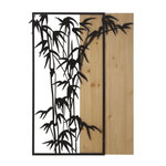 Paris Prix Décoration Murale Encadrée  Bambou  80cm Noir & Naturel