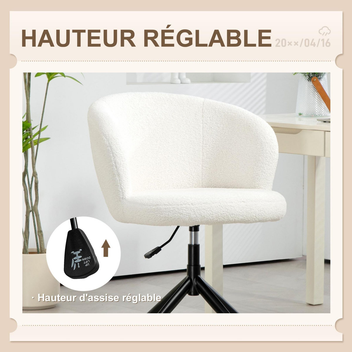 VINSETTO Chaise de bureau design - hauteur réglable, pivotante - piètement acier noir revêtement effet laine bouclée