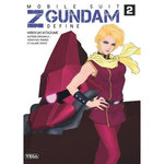 MOBILE SUIT Z GUNDAM DEFINE TOME 2 , Kitazume Hiroyuki