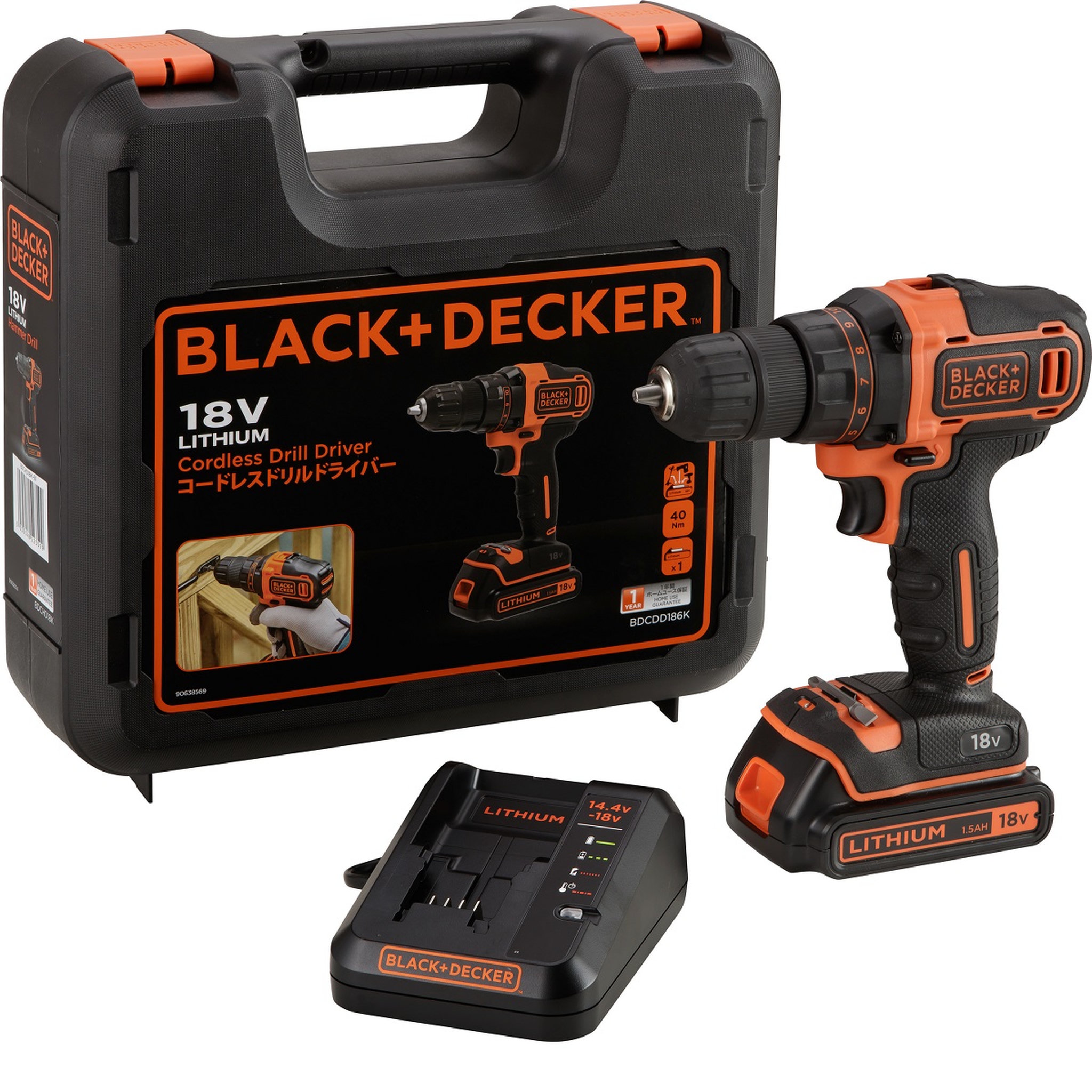 Voir la diapositive 6 : Black & Decker Perceuse sans fil 18V - 2 vitesses