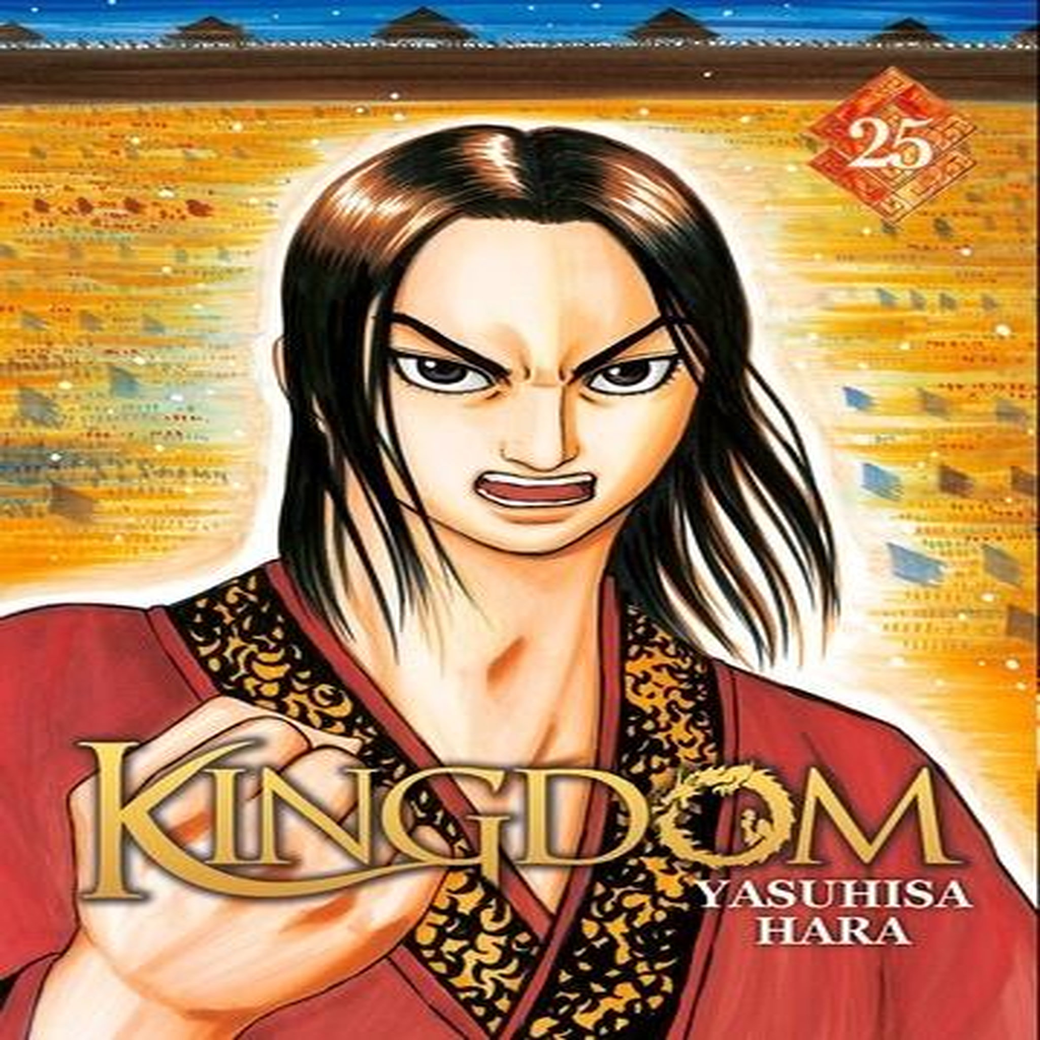 KINGDOM TOME 25 , Hara Yasuhisa