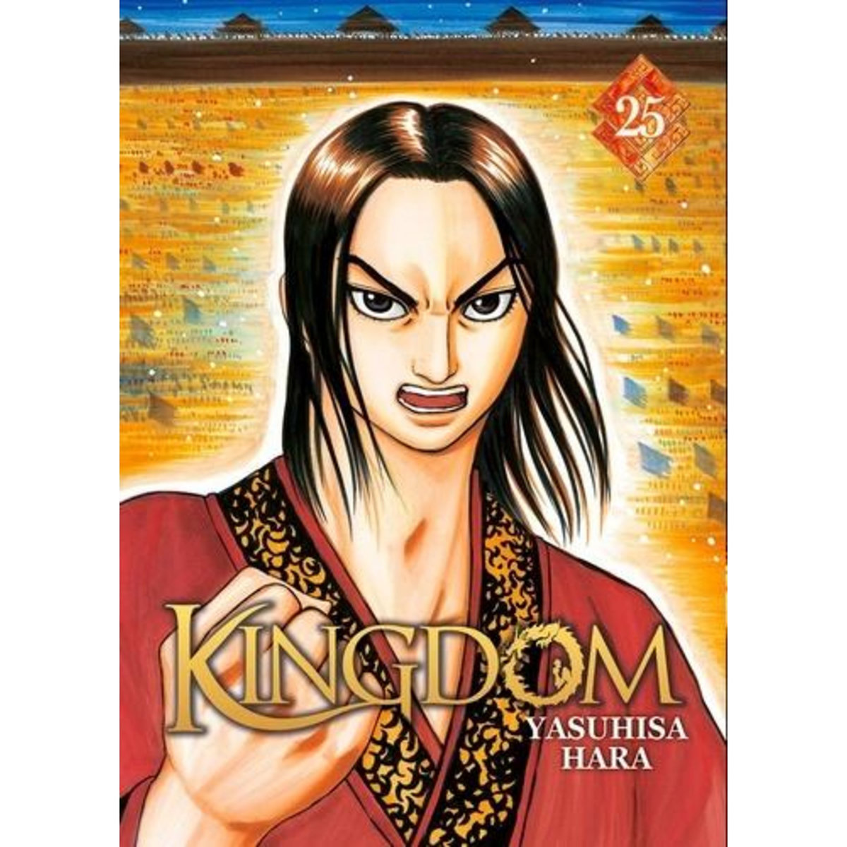 KINGDOM TOME 25 , Hara Yasuhisa