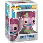 Funko Figurine Funko Lilo & Stitch Luau Angel coloré 9 cm