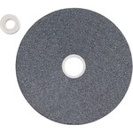 KWB Meule grain gros diamètre 150x12,7x16mm G36