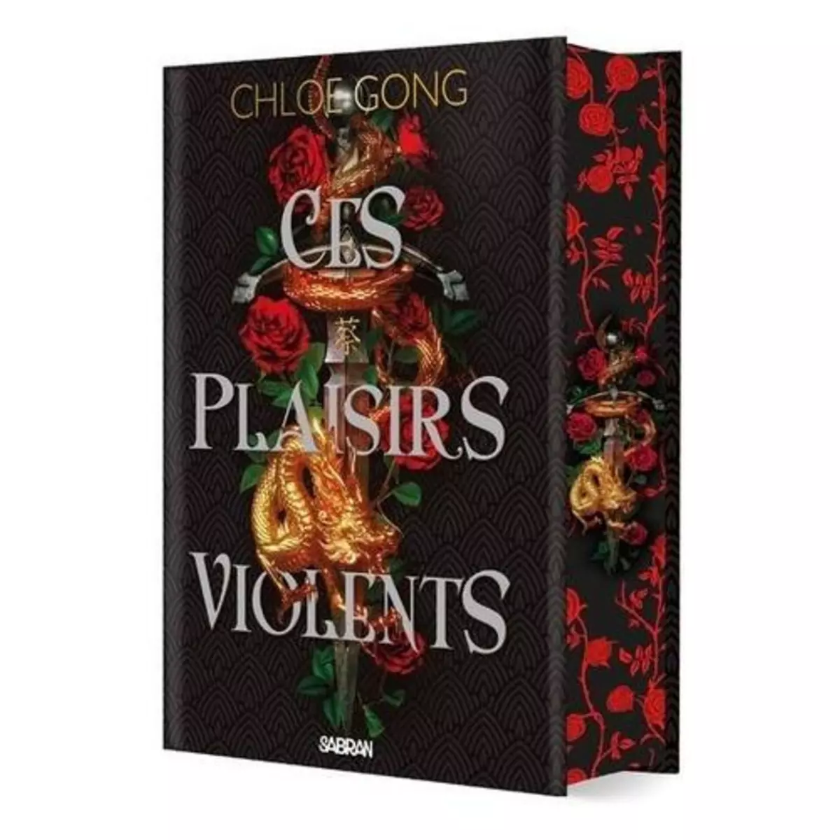  CES PLAISIRS VIOLENTS TOME 1 . EDITION COLLECTOR, Gong Chloe